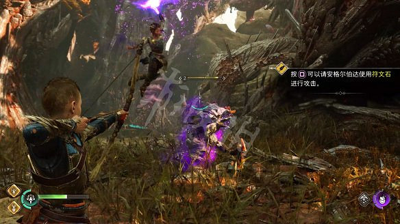 《戰神5》圖文攻略 全流程全Boss全支線全收集全解密 《戰神5》圖文攻略 全流程全Boss全支線全收集全解密