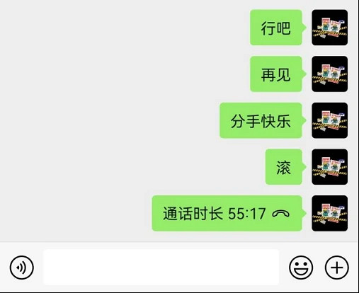 暗黑版雙人成行背後,是深耕獵奇20年的怪咖博覽會 暗黑版雙人成行背後,是深耕獵奇20年的怪咖博覽會