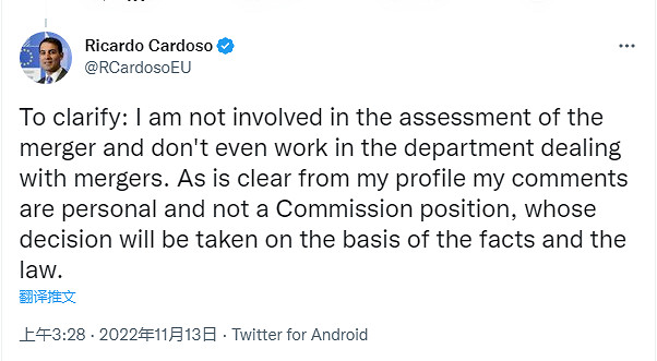 禍從口出!歐盟官員《決勝時刻》言論被指責偏袒索尼 禍從口出!歐盟官員《決勝時刻》言論被指責偏袒索尼