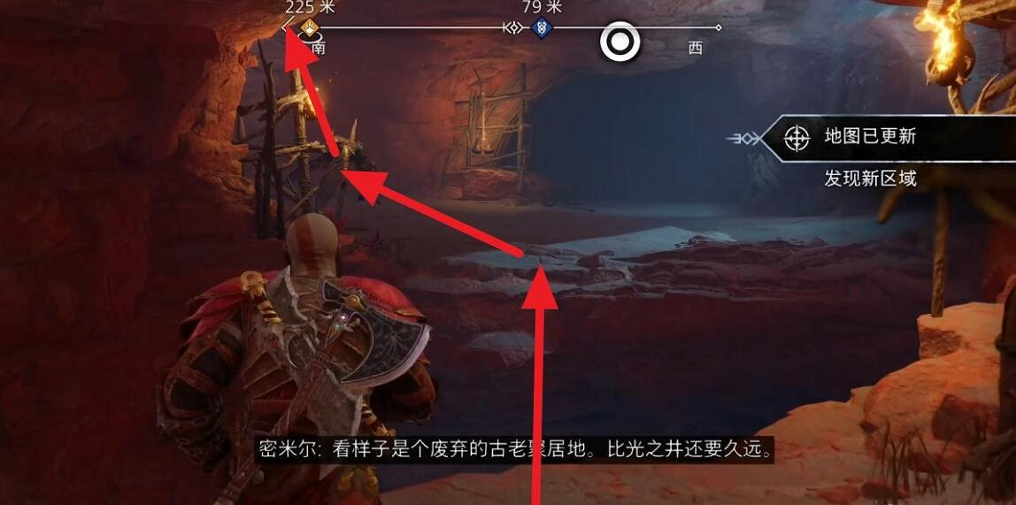 《戰神5》沙之歌怎麽觸發?支線任務沙之歌打法攻略 《戰神5》沙之歌怎麽觸發?支線任務沙之歌打法攻略