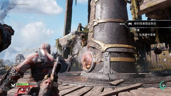 《戰神5》圖文攻略 全流程全Boss全支線全收集全解密 《戰神5》圖文攻略 全流程全Boss全支線全收集全解密