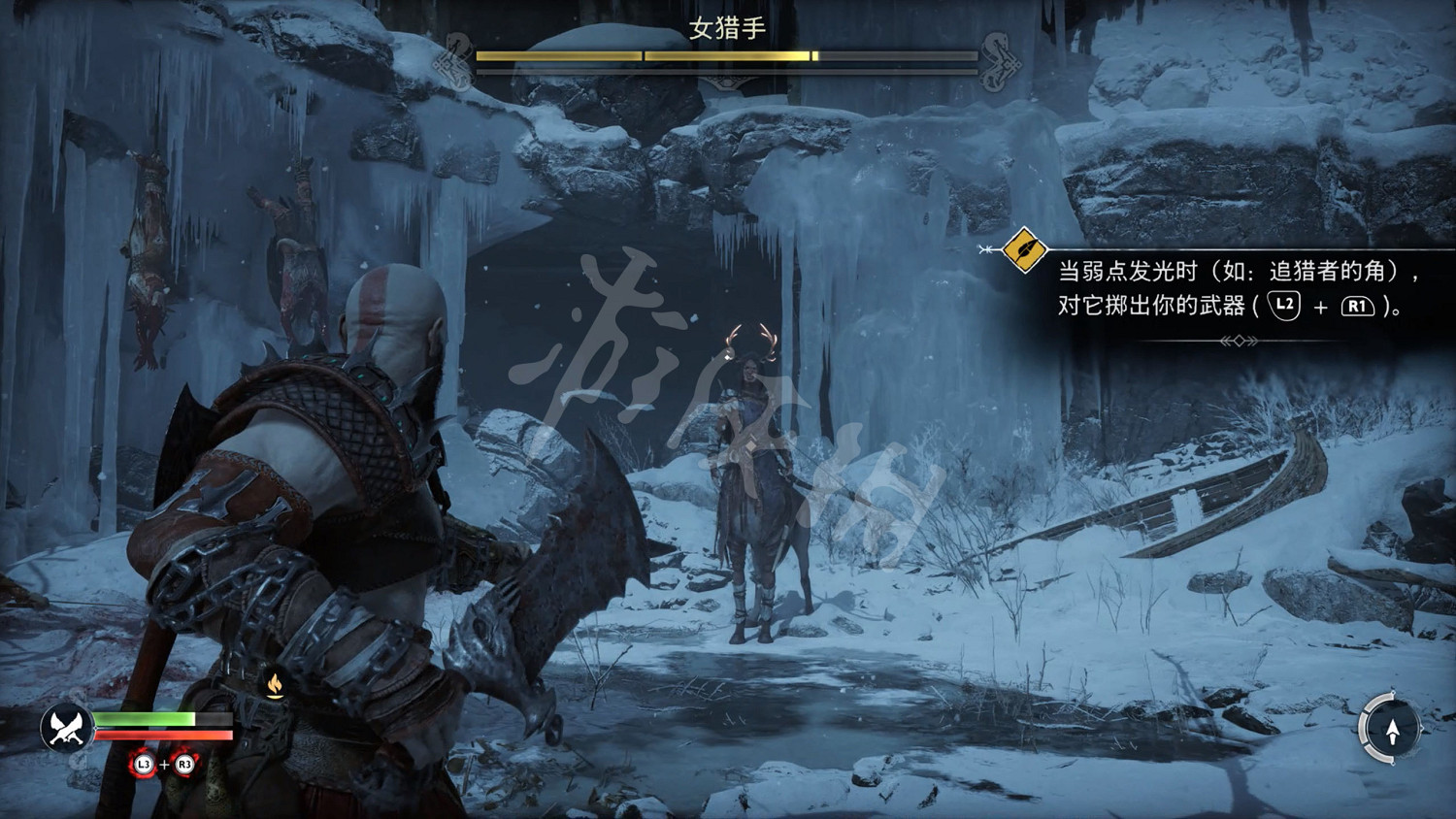 《戰神5》圖文攻略 全流程全Boss全支線全收集全解密 《戰神5》圖文攻略 全流程全Boss全支線全收集全解密