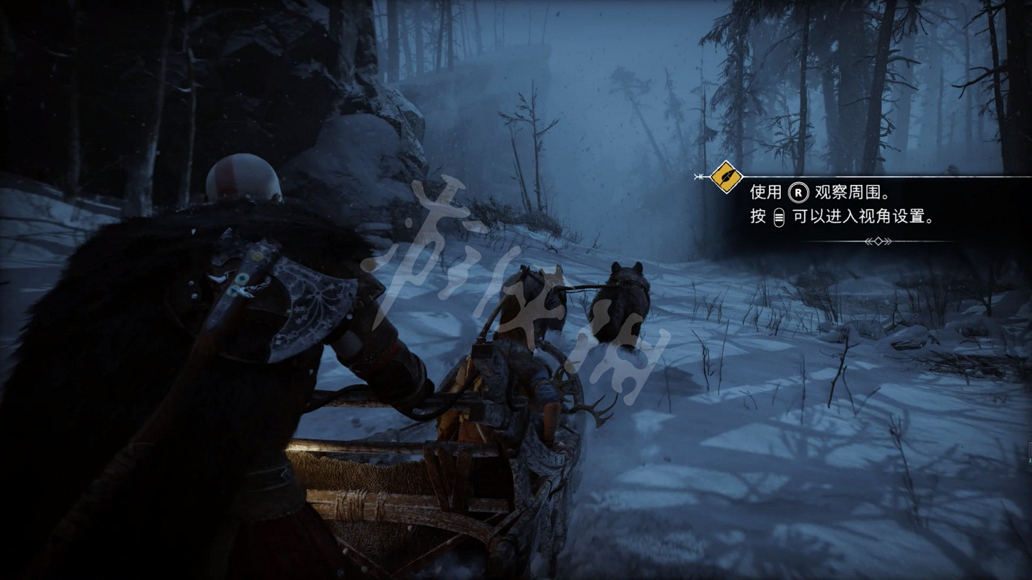 《戰神5》圖文攻略 全流程全Boss全支線全收集全解密 《戰神5》圖文攻略 全流程全Boss全支線全收集全解密