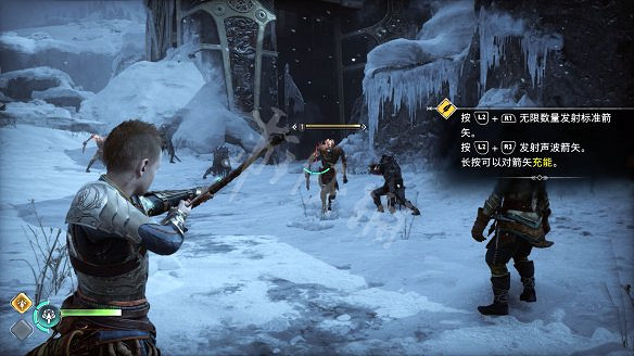 《戰神5》圖文攻略 全流程全Boss全支線全收集全解密 《戰神5》圖文攻略 全流程全Boss全支線全收集全解密