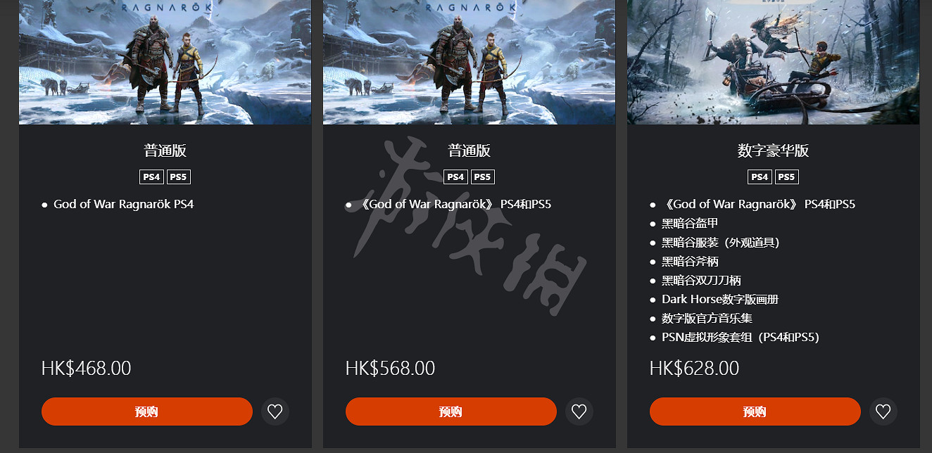 《戰神5》豪華版有必要嗎？豪華版內容分析