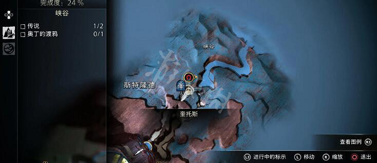 《戰神5》亞爾法海姆渡鴉位置在哪？渡鴉位置一覽