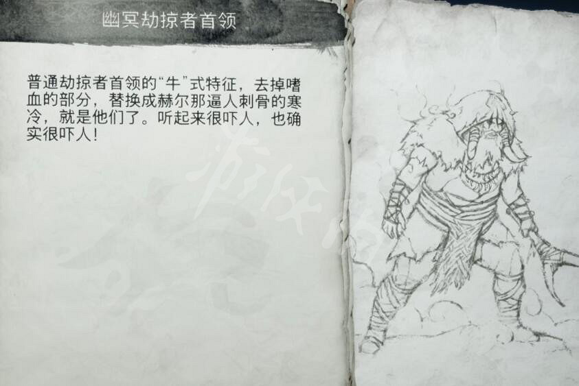 《戰神5》怪物圖鑒大全 怪物怎麽打？