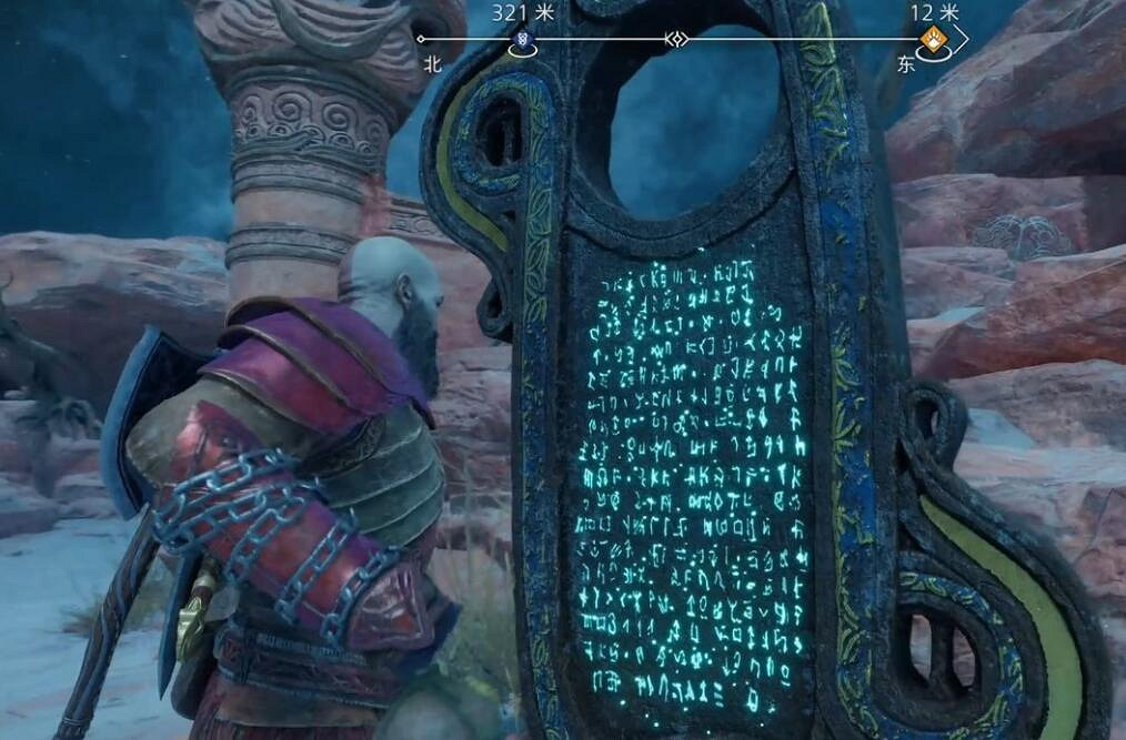 《戰神5》精靈聖地在哪?支線任務精靈聖地探索要點 《戰神5》精靈聖地在哪?支線任務精靈聖地探索要點