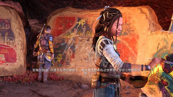 《戰神5》圖文攻略 全流程全Boss全支線全收集全解密 《戰神5》圖文攻略 全流程全Boss全支線全收集全解密