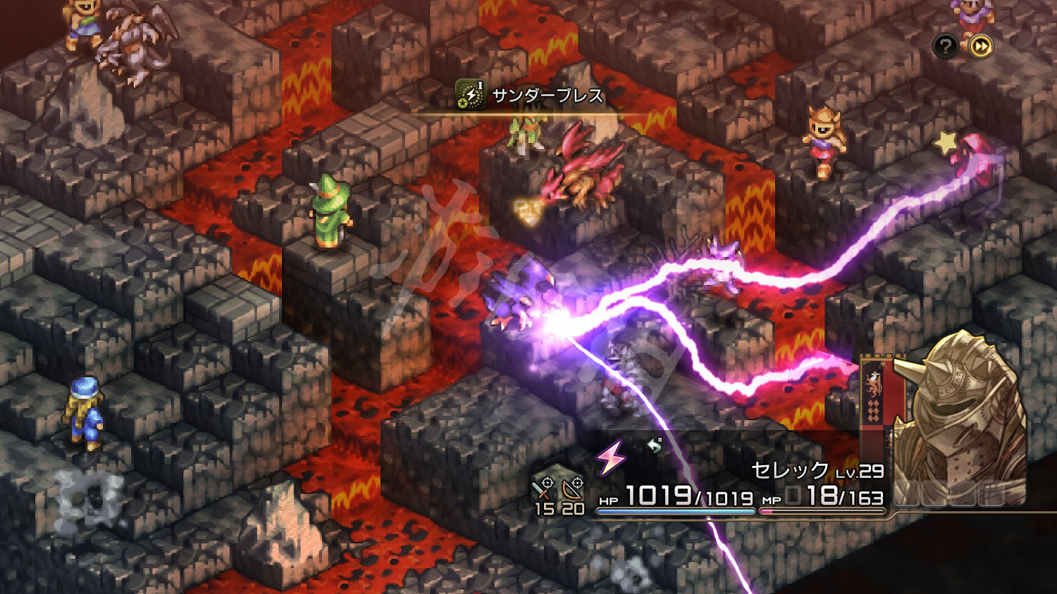 《皇家騎士團重生》兵種技能怎麽用？兵種技能使用方法