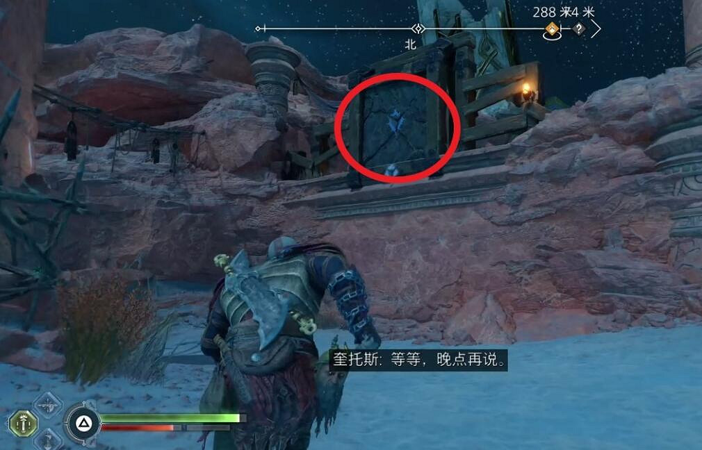 《戰神5》遺忘之塔藏寶圖在哪？遺忘之塔寶藏獲得方法