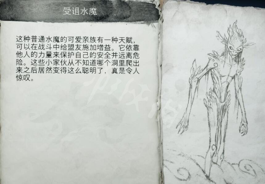 《戰神5》怪物圖鑒大全 怪物怎麽打? 《戰神5》怪物圖鑒大全 怪物怎麽打?