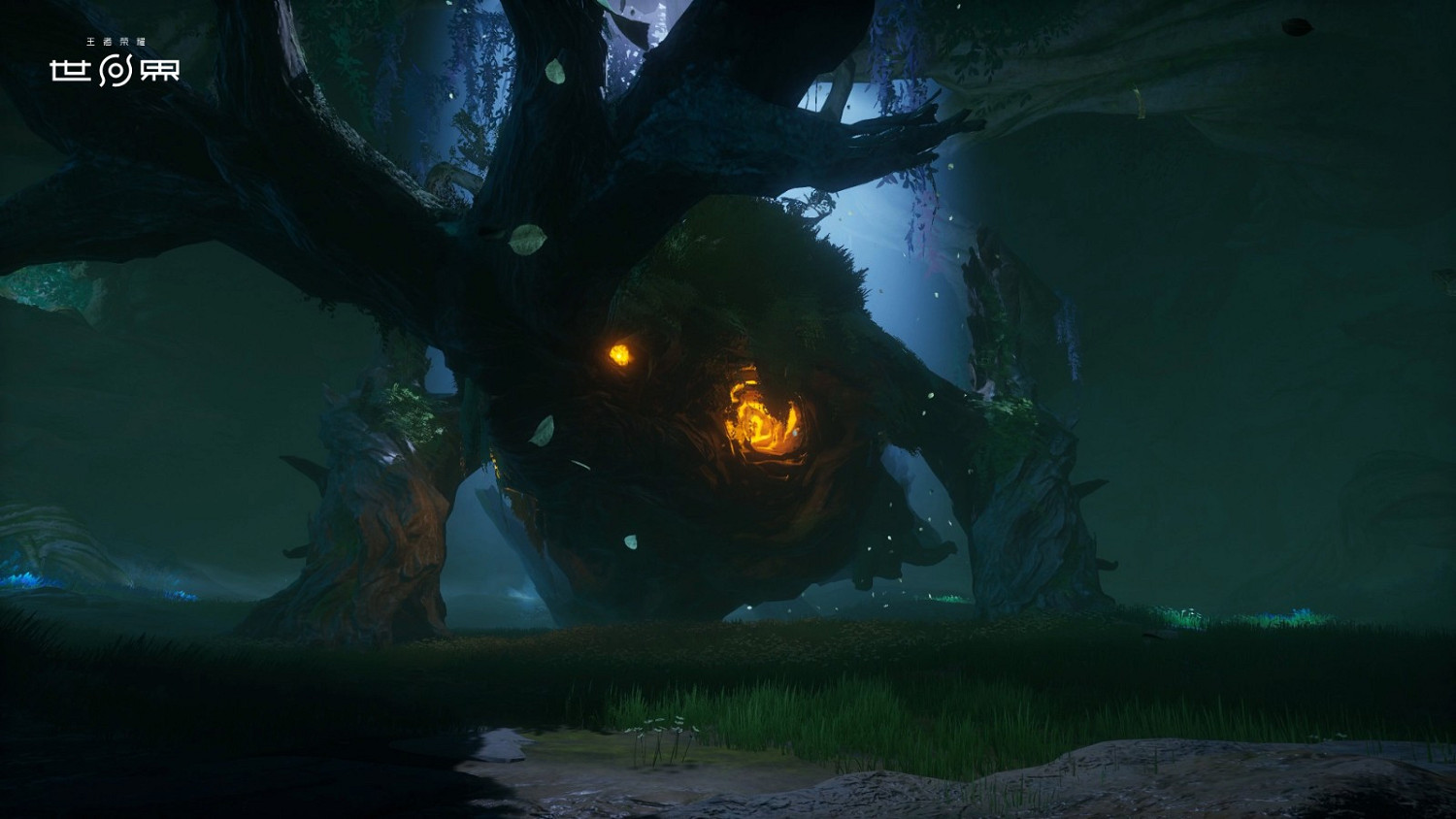 騰訊開放世界RPG《王者榮耀世界》全新實機展示