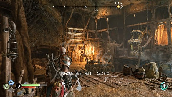 《戰神5》圖文攻略 全流程全Boss全支線全收集全解密 《戰神5》圖文攻略 全流程全Boss全支線全收集全解密