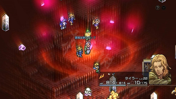 《皇家騎士團重生》都有哪些職業？ 職業介紹一覽