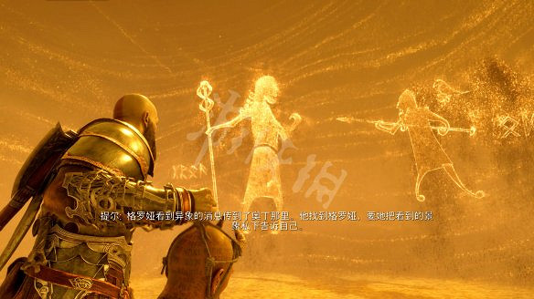 《戰神5》圖文攻略 全流程全Boss全支線全收集全解密 《戰神5》圖文攻略 全流程全Boss全支線全收集全解密