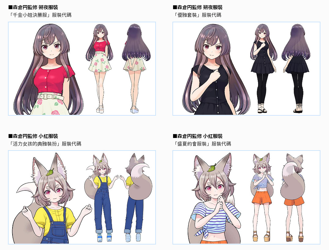 NS新聞 多款遊戲發布周年賀圖 賭命牌卡公布實體卡帶