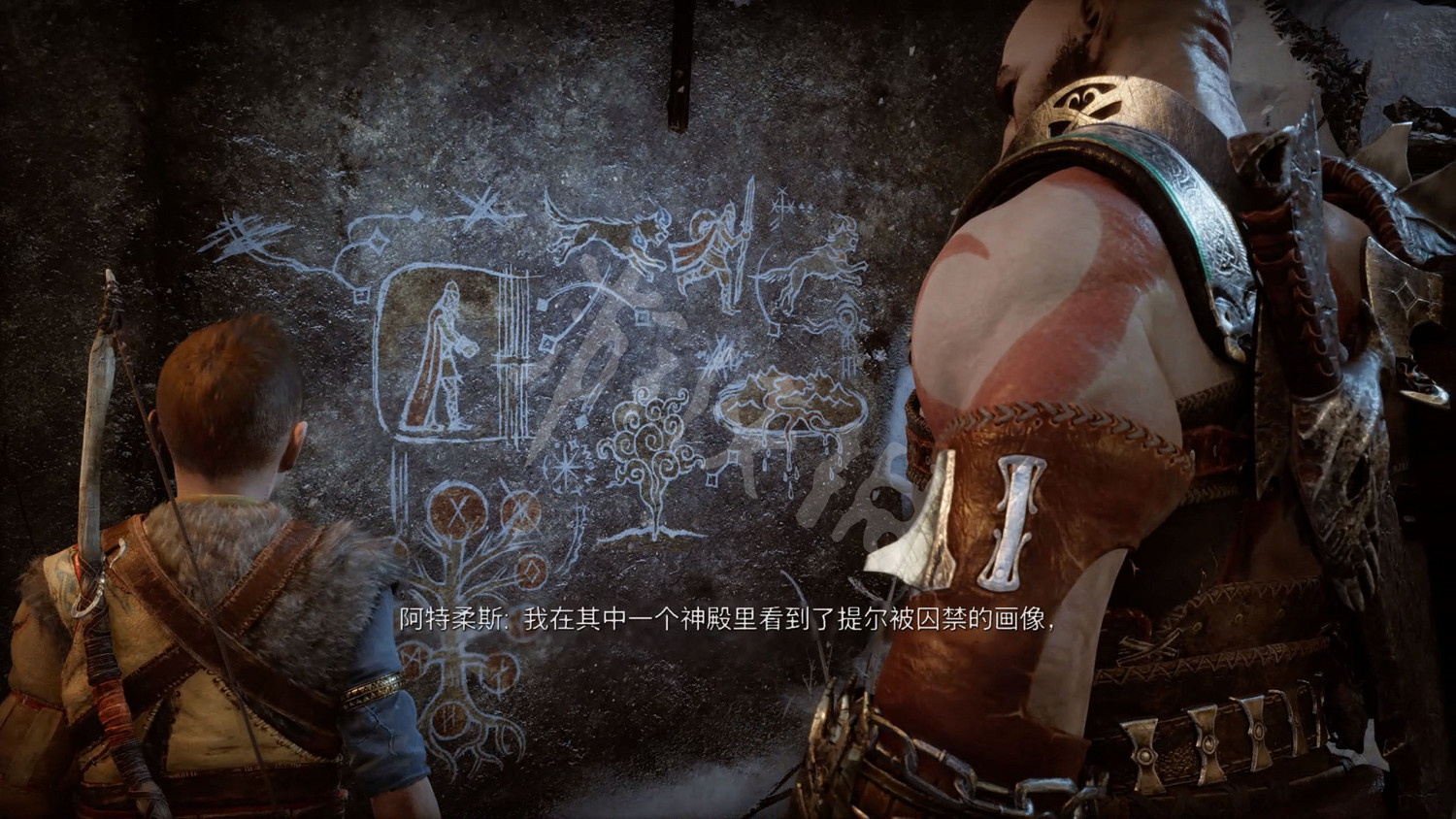 《戰神5》圖文攻略 全流程全Boss全支線全收集全解密 《戰神5》圖文攻略 全流程全Boss全支線全收集全解密