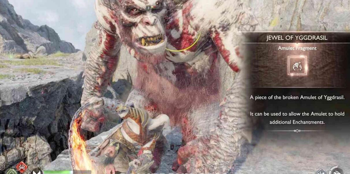 《戰神5》世界之樹寶石怎麽獲得？世界之樹寶石在哪？