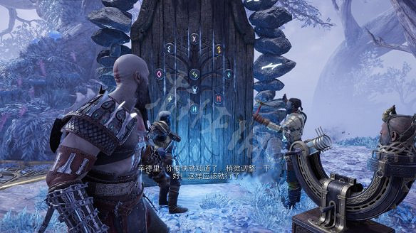 《戰神5》圖文攻略 全流程全Boss全支線全收集全解密 《戰神5》圖文攻略 全流程全Boss全支線全收集全解密