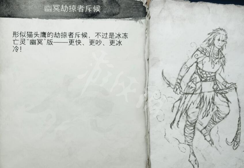 《戰神5》怪物圖鑒大全 怪物怎麽打？