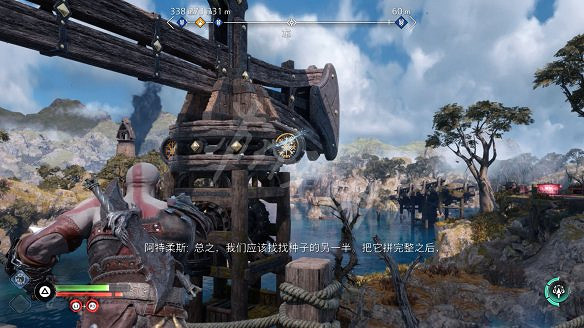 《戰神5》圖文攻略 全流程全Boss全支線全收集全解密 《戰神5》圖文攻略 全流程全Boss全支線全收集全解密