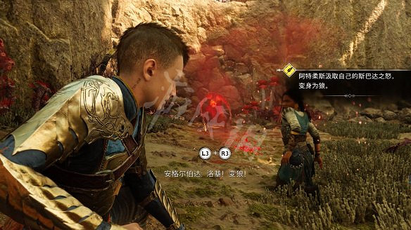 《戰神5》圖文攻略 全流程全Boss全支線全收集全解密 《戰神5》圖文攻略 全流程全Boss全支線全收集全解密