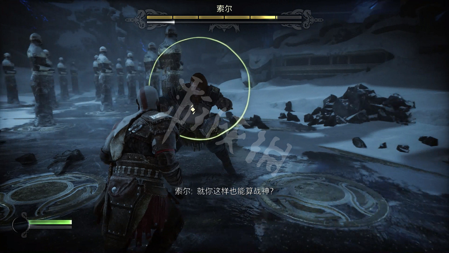 《戰神5》圖文攻略 全流程全Boss全支線全收集全解密 《戰神5》圖文攻略 全流程全Boss全支線全收集全解密