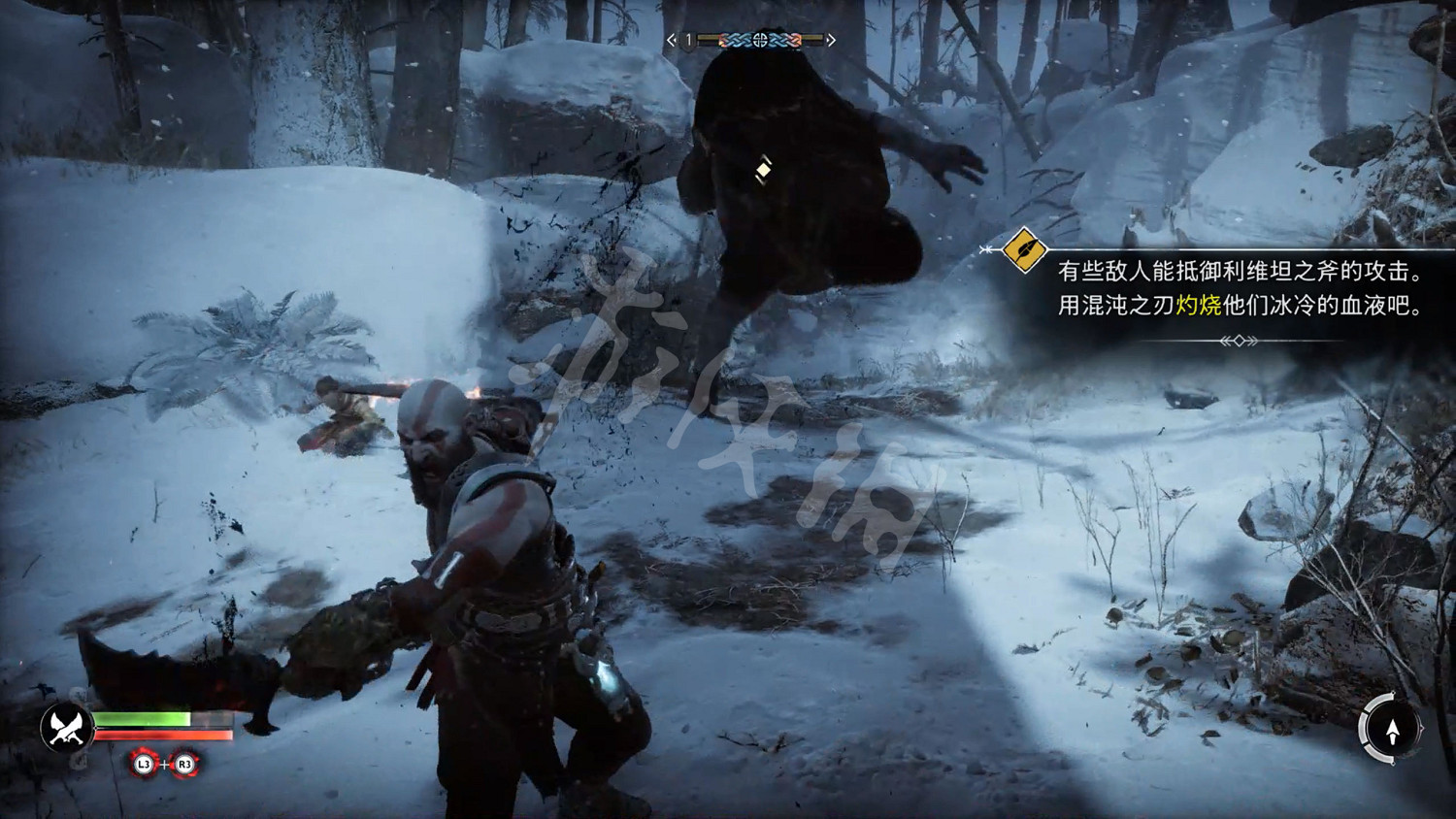 《戰神5》圖文攻略 全流程全Boss全支線全收集全解密 《戰神5》圖文攻略 全流程全Boss全支線全收集全解密