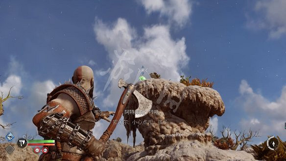 《戰神5》圖文攻略 全流程全Boss全支線全收集全解密 《戰神5》圖文攻略 全流程全Boss全支線全收集全解密