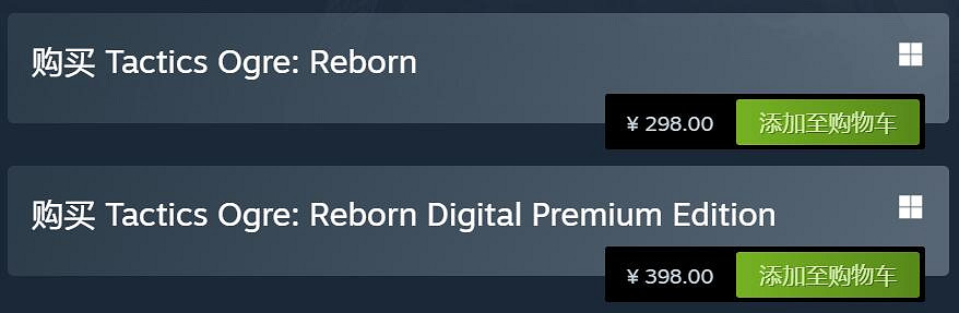 史上最佳SRPG!《皇家騎士團:重生》Steam特別好評 史上最佳SRPG!《皇家騎士團:重生》Steam特別好評