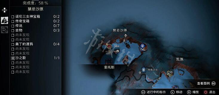 《戰神5》亞爾法海姆渡鴉位置在哪？渡鴉位置一覽