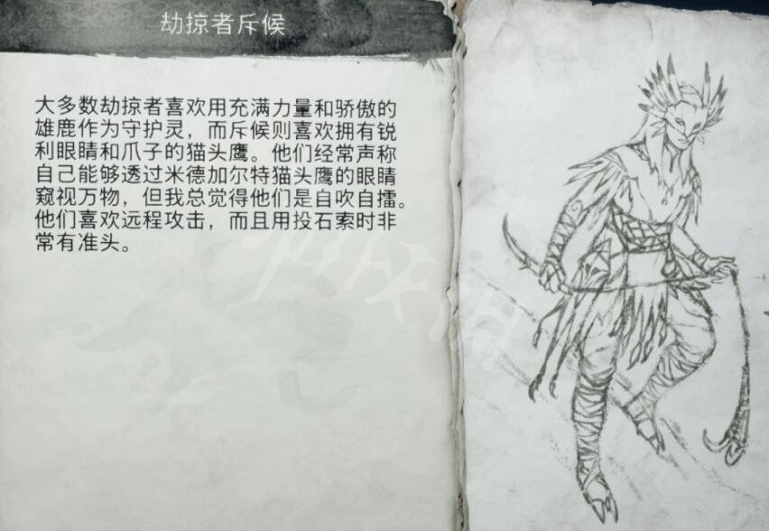 《戰神5》怪物圖鑒大全 怪物怎麽打？