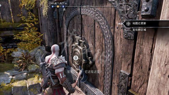 《戰神5》圖文攻略 全流程全Boss全支線全收集全解密 《戰神5》圖文攻略 全流程全Boss全支線全收集全解密