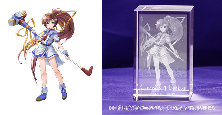 發明工坊系列新作《藍海之都特利思提亞》2023年1月登陸Switch 發明工坊系列新作《藍海之都特利思提亞》2023年1月登陸Switch