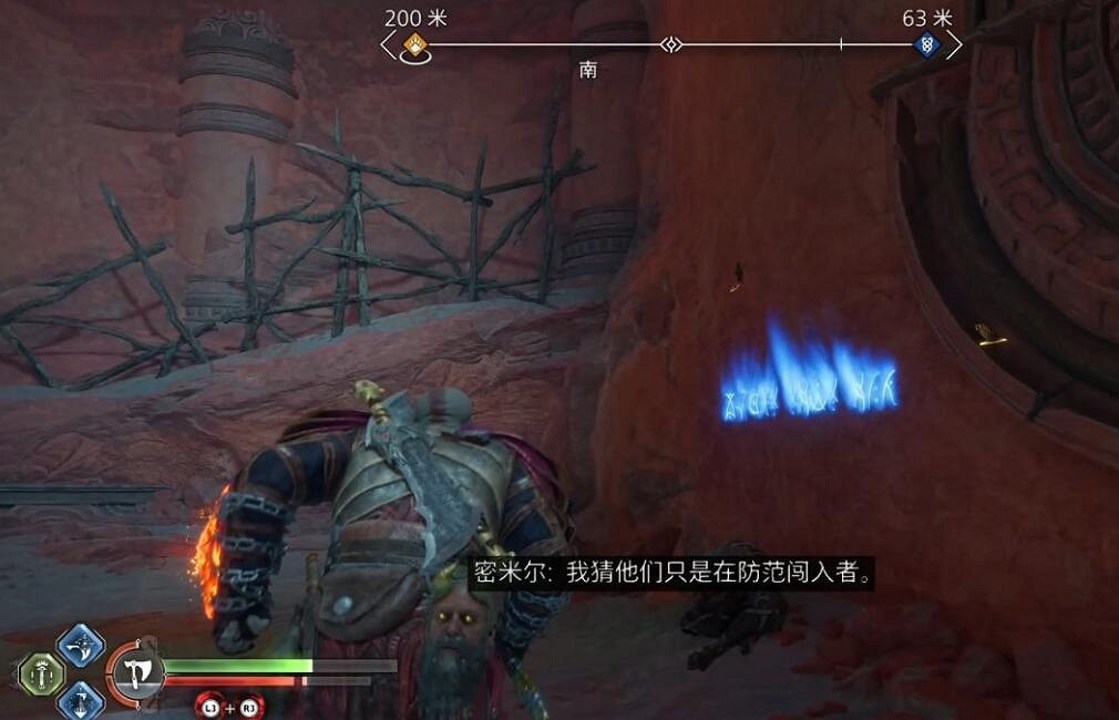 《戰神5》沙之歌怎麽觸發?支線任務沙之歌打法攻略 《戰神5》沙之歌怎麽觸發?支線任務沙之歌打法攻略