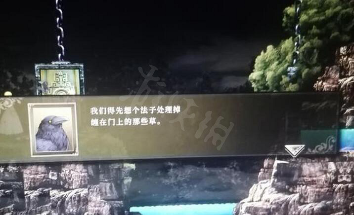 《神之天平》魔王城水閘上的草怎麽處理?魔王城水閘上的草處理方法介紹 《神之天平》魔王城水閘上的草怎麽處理?魔王城水閘上的草處理方法介紹