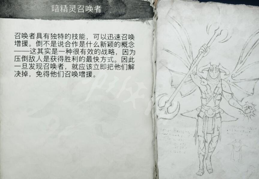 《戰神5》怪物圖鑒大全 怪物怎麽打？