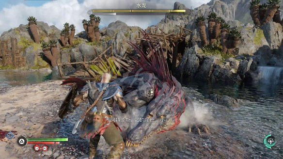 《戰神5》圖文攻略 全流程全Boss全支線全收集全解密 《戰神5》圖文攻略 全流程全Boss全支線全收集全解密