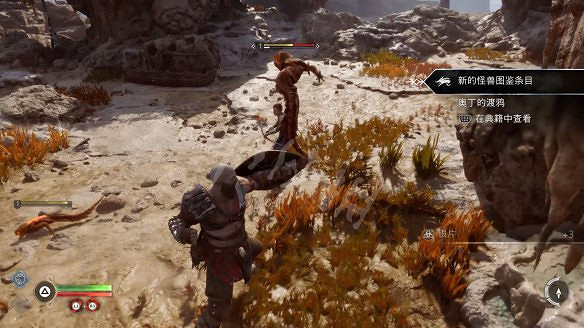 《戰神5》圖文攻略 全流程全Boss全支線全收集全解密 《戰神5》圖文攻略 全流程全Boss全支線全收集全解密