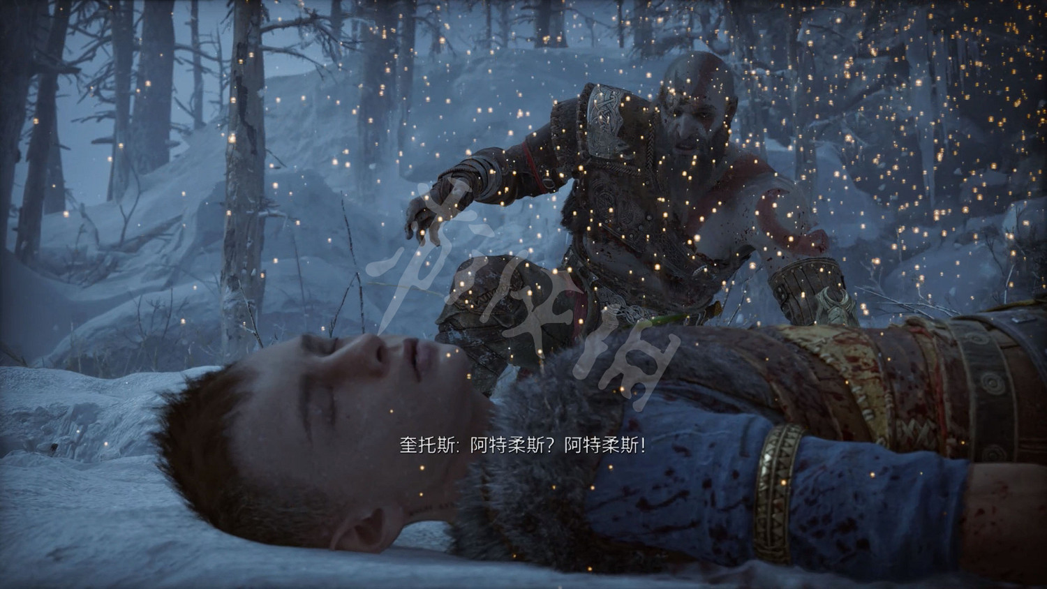 《戰神5》圖文攻略 全流程全Boss全支線全收集全解密 《戰神5》圖文攻略 全流程全Boss全支線全收集全解密