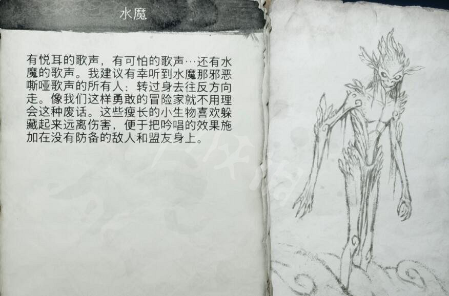 《戰神5》怪物圖鑒大全 怪物怎麽打? 《戰神5》怪物圖鑒大全 怪物怎麽打?