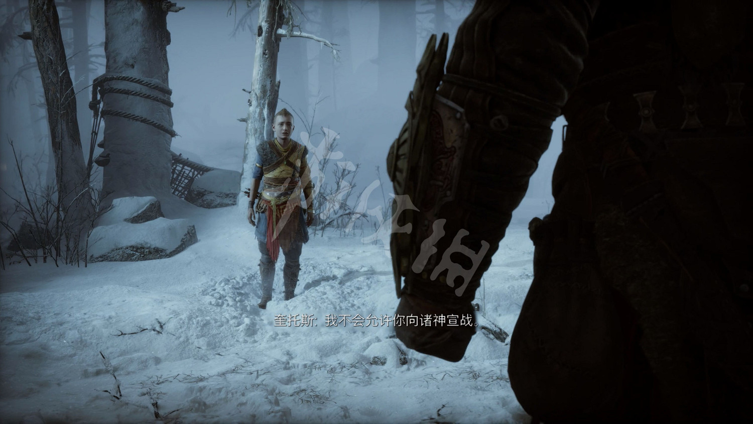 《戰神5》圖文攻略 全流程全Boss全支線全收集全解密 《戰神5》圖文攻略 全流程全Boss全支線全收集全解密