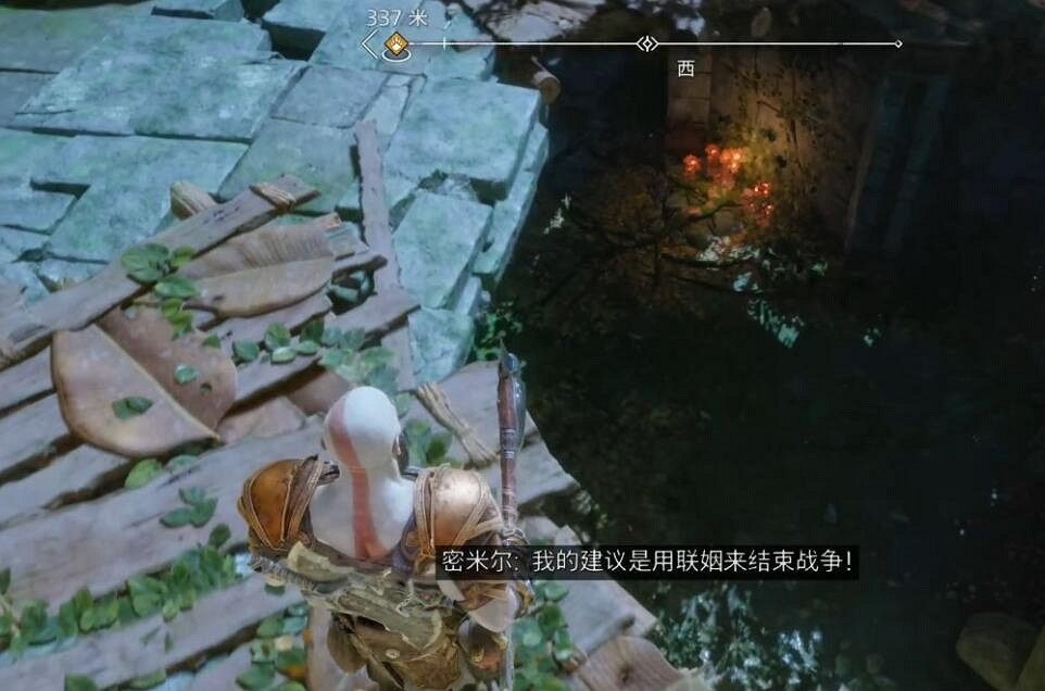 《戰神5》華納海姆寶箱怎麽開?華納海姆傳奇寶箱收集 《戰神5》華納海姆寶箱怎麽開?華納海姆傳奇寶箱收集