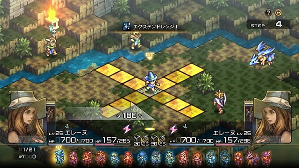 《皇家騎士團重生》都有哪些職業？ 職業介紹一覽