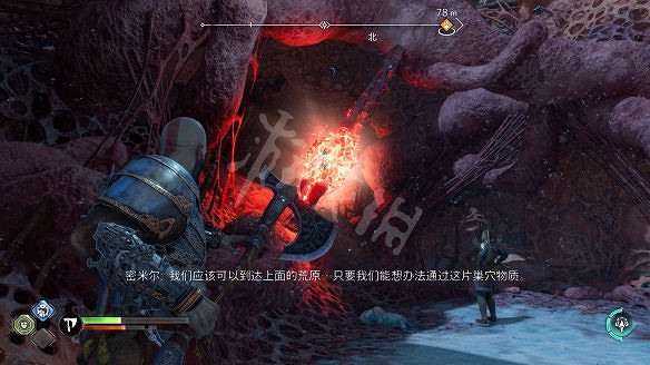 《戰神5》圖文攻略 全流程全Boss全支線全收集全解密 《戰神5》圖文攻略 全流程全Boss全支線全收集全解密