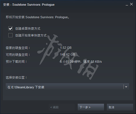 《靈魂石倖存者》序章怎麽下?序章下載方法介紹 《靈魂石倖存者》序章怎麽下?序章下載方法介紹