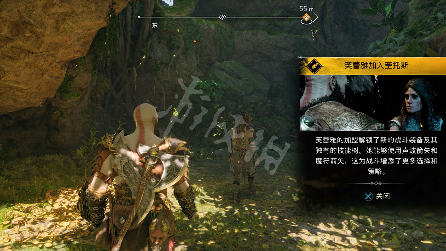 《戰神5》圖文攻略 全流程全Boss全支線全收集全解密 《戰神5》圖文攻略 全流程全Boss全支線全收集全解密