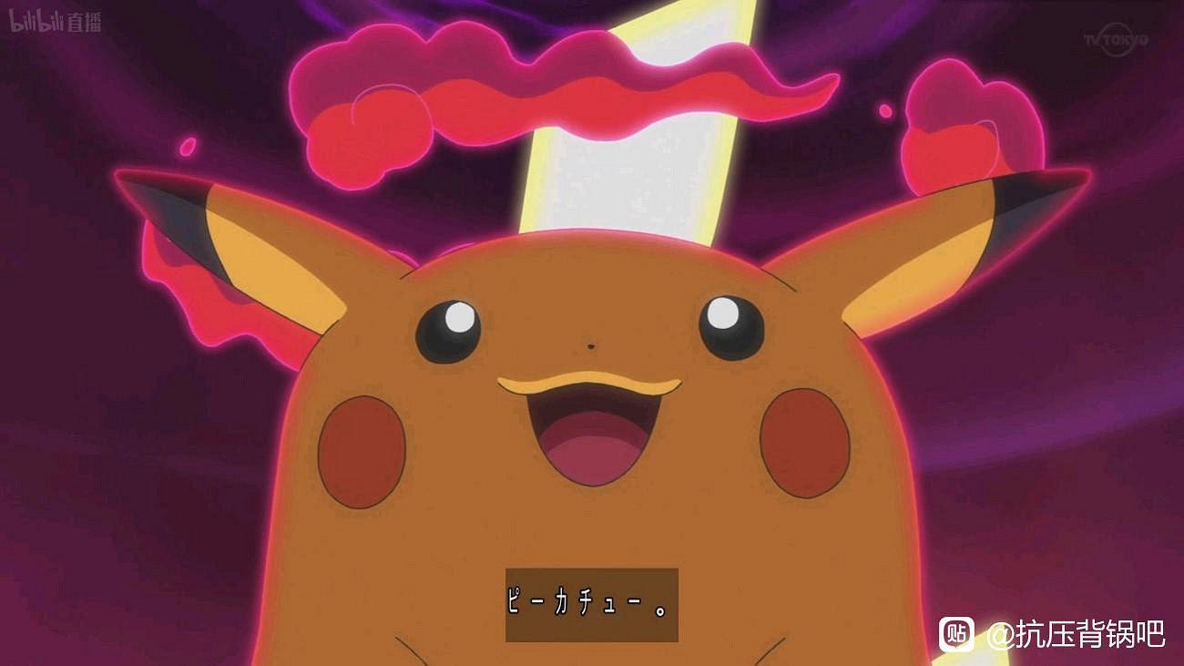 小智拿下世界冠軍,最開心的為什麽是中國電競迷? 小智拿下世界冠軍,最開心的為什麽是中國電競迷?