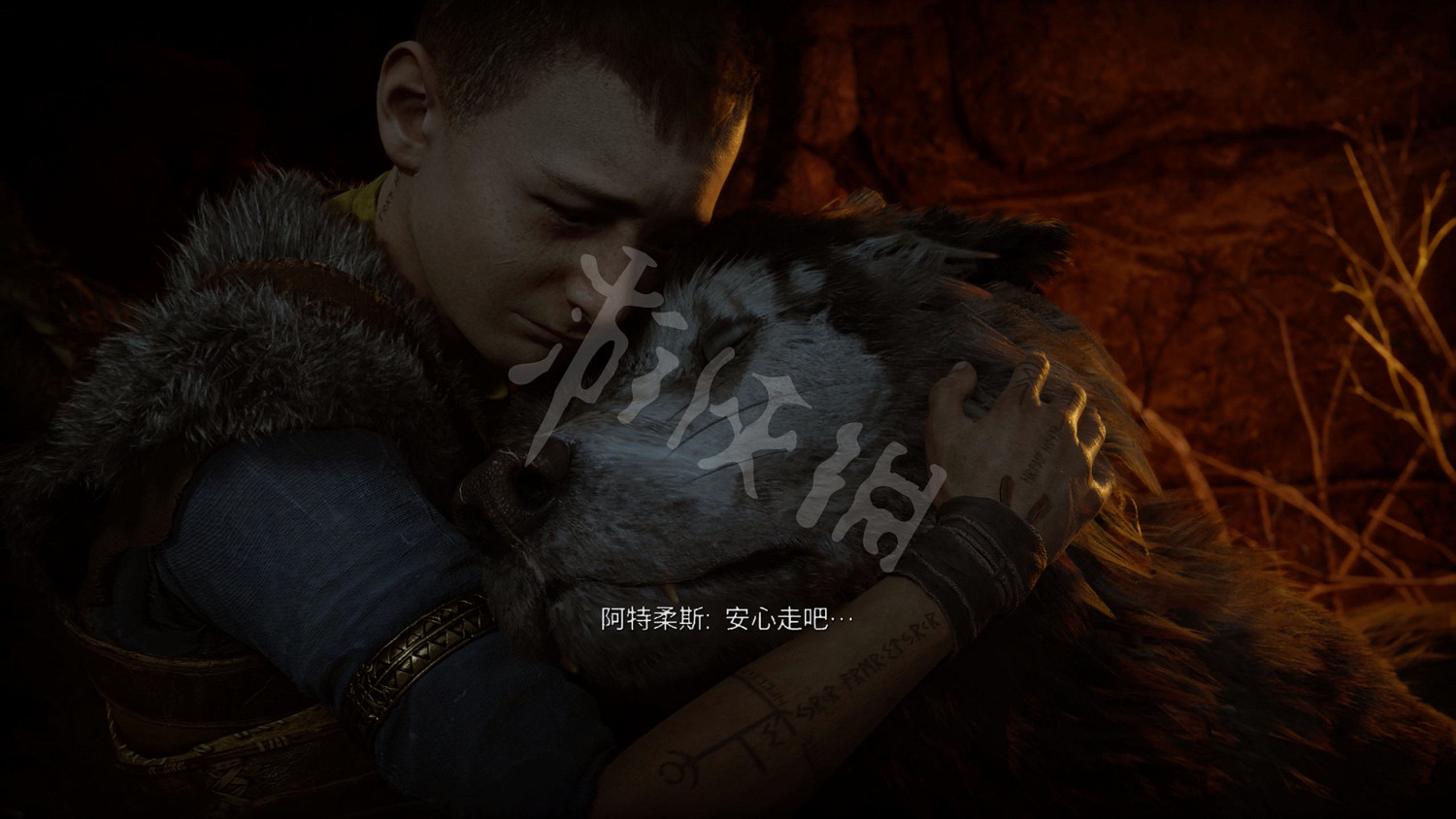 《戰神5》圖文攻略 全流程全Boss全支線全收集全解密 《戰神5》圖文攻略 全流程全Boss全支線全收集全解密